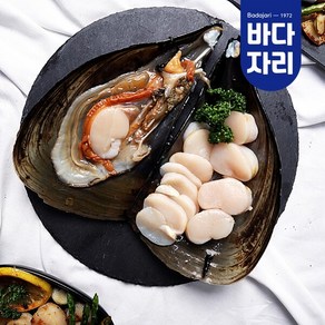 [바다자리] 국산 키조개 관자 슬라이스 200g, 슬라이스관자(냉장) 200g, 1개