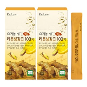 닥터린 유기농 NFC 레몬생강즙 100% 14포X2박스, 28개, 15g