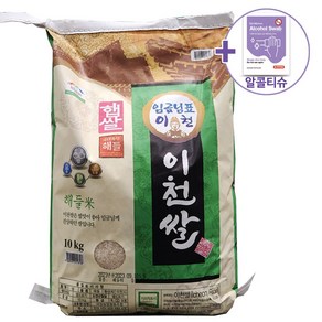 코스트코 마장농협 이천쌀 10kg + 사은품, 1개