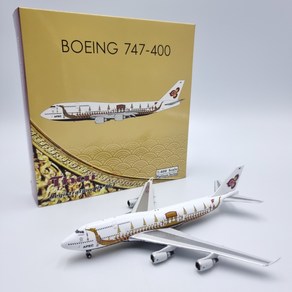 비행기모형 다이캐스팅 피닉스[400스케일] Thai Aiways B747-400 HS-TGJ 