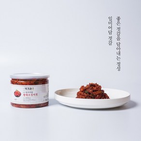 일미어담 황태오징어젓 150g, 500g, 1개