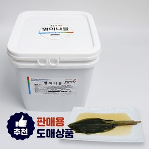 [모든반찬] 명이나물 장아찌 10kg, 진 명이나물 10kg, 1개