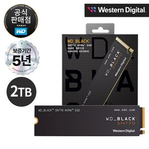 WD BLACK SN770 M.2 NVMe SSD, WD BLACK SN770 M.2 2TB, 2TB