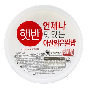 CJ제일제당 햇반 아산맑은쌀밥, 210g, 12개