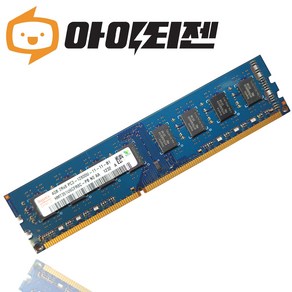 하이닉스 DDR3 4G PC3 12800 램 데스크탑, 1개