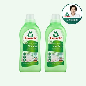 [김혜자 세제] 프로쉬 독일 섬유유연제 750ml 2개 세탁세제 탈취제