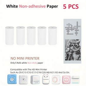 미니 프린터 컬러 스티커 감열지 라벨 용지 사진 PeiPage PAPERANG Poooli 57mm 너비, 04 5 White No-sticky