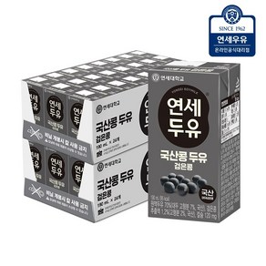 연세두유 국산콩 두유 검은콩, 190ml, 48개