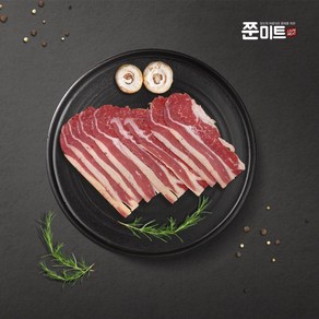 호주산 목초 글래스페드 우삼겹 슬라이스 1팩(100g 200g 250g 500g개별진공포장), 500g, 1개