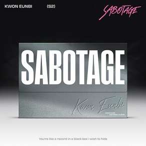 [KWON EUN BI] 권은비 싱글 2집 SABOTAGE / 포토카드2종+접지포스터+스티커1세트+메세지카드+포토북+아웃박스