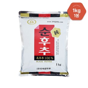 모아글로벌 모아 순 흑후추 1kg, 1개