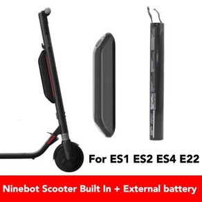 배터리 팩 나인봇 세그웨이 ES ES2 Es3 Es4 E22 스쿠터에 적합 36V 5200mAh, 1) builtin 5200mah, 1개입