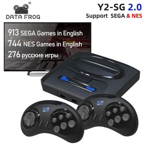 레트로게임기 DATA FROG16 비트 비디오 게임 Sega Genesis 및 메가 드라이브 게임과 호환 NES SEGA TV 콘솔용 1900 내장