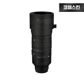 [코엠스킨] 시그마 70-200 F2.8 DG DN 소니 FE 렌즈 보호 필름, 노르딕 블랙, 1개, 시그마 70-200 FE