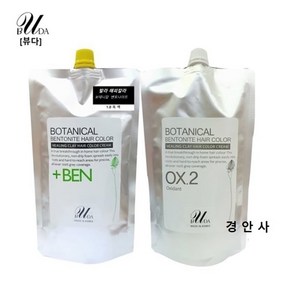 천연 보테니컬 벤토나이트 헤어칼라/미용실/셀프/ 염색약 셋트-1000g(염색제+산화제) -5가지칼라(색상) 선택(#1 흑색 #3흑갈색 #4자연걸색 #5밝은갈색 #8밝은황갈색)