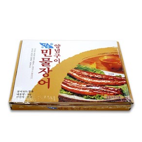 민물장어 양념구이 10미 민물양념장어 냉동 중국산 1kg