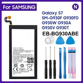 삼성 갤럭시 EB-BG930ABE 교체용 배터리 EBBG930ABE S7 G930 G930F G930FD G930W8 3000mAh, 한개옵션0