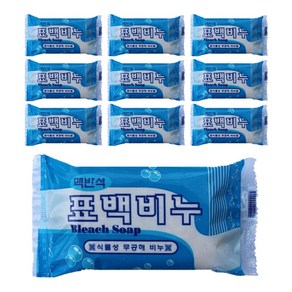 버블 맥반석 표백+살균 찌든때 세탁비누 240g -10개