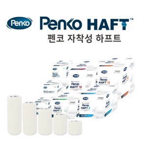 펜코하프트 라텍스프리 붕대 자가점착 탄력 페하하프트(4cm 6cm 8cm)x4M 1롤, 6cmx4M, 1개, 1개입