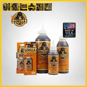 [고릴라글루]MADE IN U.S.A2oz고릴라폴리우레탄글루 강력본드59㎖(50002), [고릴라글루]MADE IN U.S.A2oz고릴라폴리우레, 1개