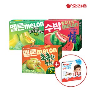 초코파이 수박12p(336g) + 후레쉬베리 멜론12p (372g) + 촉촉한멜론칩 16p (320g) + 킨더 T-4 증정, 1개, 1.028kg