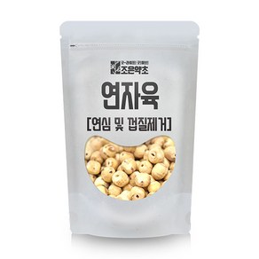 조은약초 연심 및 껍질제거 연자육, 700g, 2개