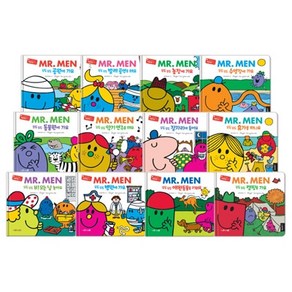 [개똥이네]MR.MEN EQ천재들 매일매일시리즈 (세이펜 호환버전)