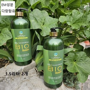 평화바이오테크EM샴푸 1500ML2개 머리부터발끝까지하나로샴푸 단백질공급/모발과두피케어/발명특허/노벨사이언스과학기술상수상/환경부장관상수상 샤워타올, 1.5L, 2개