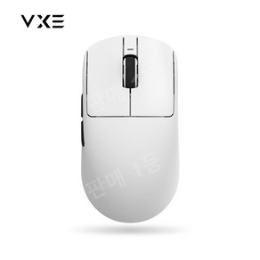 VXE R1 PRO MAX 게이밍 무선 마우스, R1 화이트