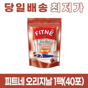 태국 피트네 허브티 오리지날 태국똥차 변비차 FITNE, 1개, 40개입, 2mg