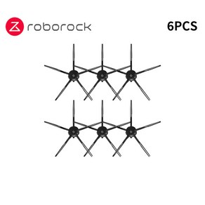 Roboock 사이드 브러시 필터 교체 로봇 진공 청소기 걸레 쵸스 백 S8 스 V 울트라 S8, 1개, 05 버건디