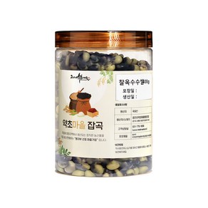 2024년산 햇곡 무농약 국산 토종 선비잡이콩 400g, 1개