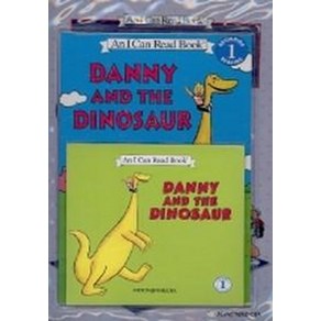 Danny And The Dinosaur (An I Can Read Book Level 1-5)