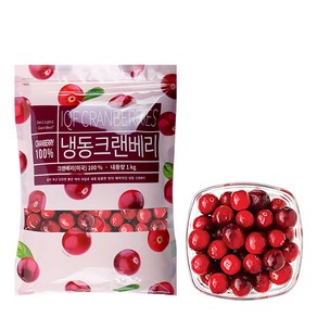 [딜라잇가든]냉동 크랜베리 1kg x 3팩