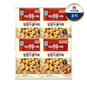 [KT알파쇼핑][대림냉장] 알알이 볼어묵 1kg x4개 /오뎅, 단일상품_기타_상세페이지참조, 4kg, 1개