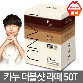 카누 더블샷 라떼 스틱 커피, 13.5g, 50개입, 1개