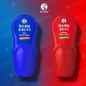 멘소래담 쿨 롤온 로션 파스 50ml + 핫 롤온 로션 파스 50ml, 1개