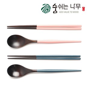 [숨쉬는나무] 자체제작 옻칠 나무 수저 마카롱 2인세트, 핑크+블루, 1세트, 마카롱수저 2인세트