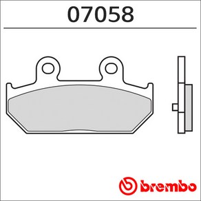 브렘보 버그만650 리어 브레이크패드 07058XS, 1개