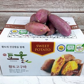 영암 토울 고구마 세척고구마 영암 꿀고구마 토울 황토고구마 베니하루카 영암고구마, 1개, 3kg 한입고구마