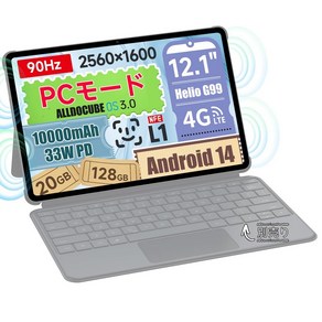 ALLDOCUBE iPlay60 Pad Po 90Hz Andoid14 4 10000mAh PD33W PC Widevine L1 20GB+128GB+1TB ALLDOCUBEOS