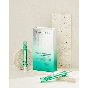 바오에이치랩 탈모케어앰플 BAO H. LAB Hai Loss Cae Ampoule, 1세트, 25ml