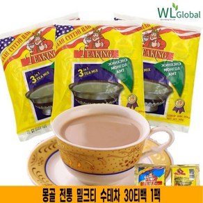 톡파원25시 수테차 수태차 티킹 몽골밀크티 국민차 30티백 360g