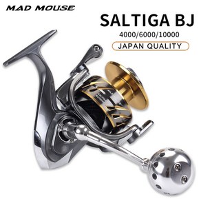 일본 품질 madmouse saltiga bj 4000600010000 스피닝 지깅 릴 11 1bb 35kg 드래그 파워 스피닝 릴 보트 낚시 릴