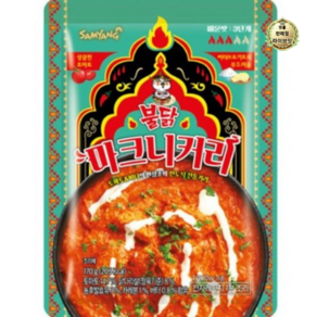 삼양 불닭 마크니커리 170g, 20개