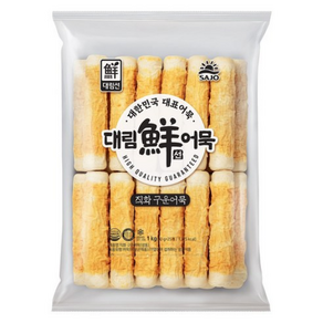 사조대림 [대림냉동] 직화구운어묵(냉동) 1 000g x3개, 1kg, 3개