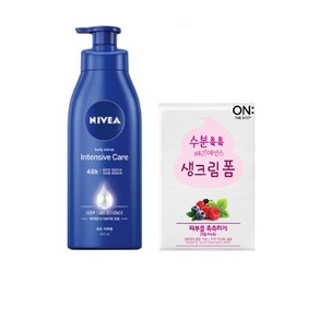 니베아 인텐시브 바디로션 400ML + 생크림폼 3ml