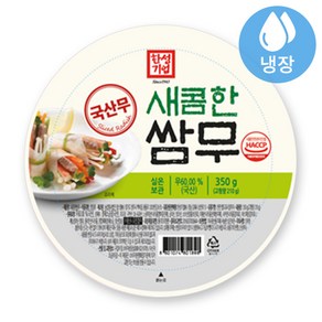 한성 새콤한 쌈무, 1개, 350g