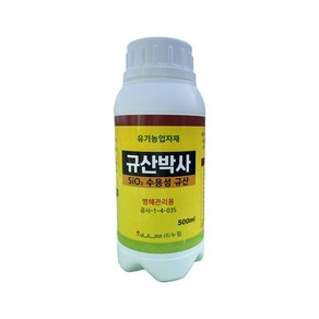 누림 규산박사 500ml 이온규산 수용성규산 친환경 유기농업자재 벼 영양제 약, 1개