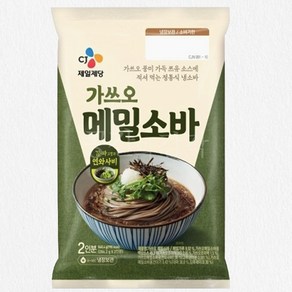 메밀생면 냉소바 2인분 밀키트 레토르트 가쓰오 쯔유 모밀국수 즉석 간편한